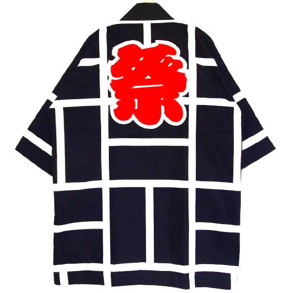 Happi.Tokyo | Festival Collection | Festival #05