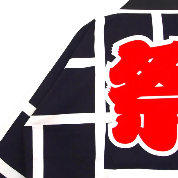 Happi.Tokyo | Festival Collection | Festival #05