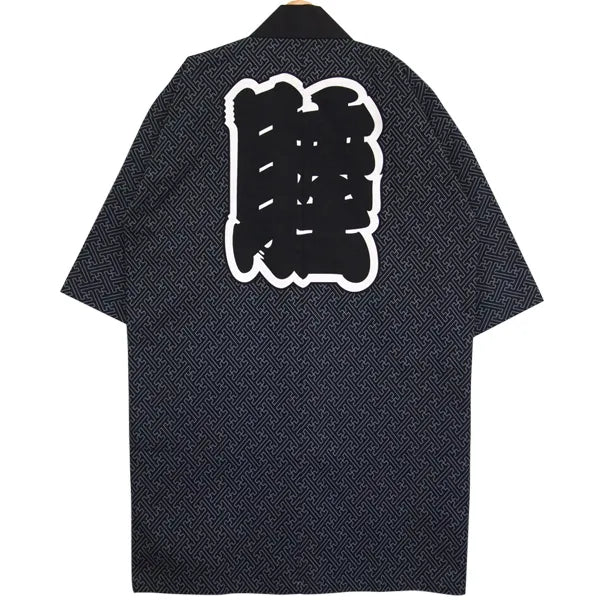 Happi.Tokyo|Mutsu Collection|Mutsu #08