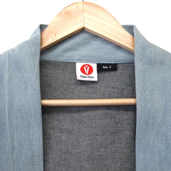 Happi.Tokyo | Denim Happi (Happi Coat) | Indigo Single #02