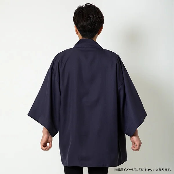 Happi.Tokyo|綾織(あやおり)はっぴ(法被)|無地 -青(Blue)-