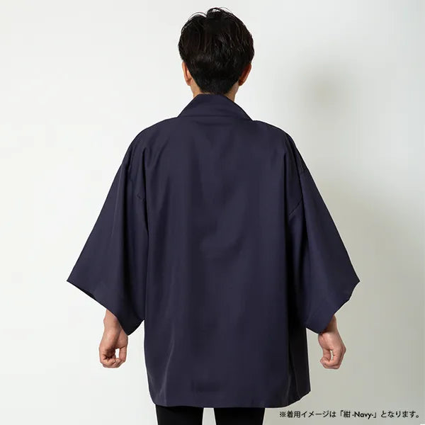 Happi.Tokyo|綾織(あやおり)はっぴ(法被)|無地 -ロイヤルブルー(Royal Blue)-