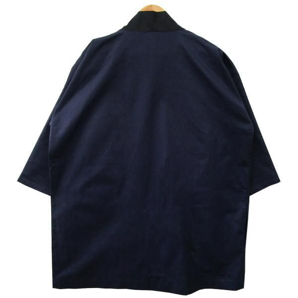 Tokyo Happi | Plain cotton happi coat (happi coat) | Navy