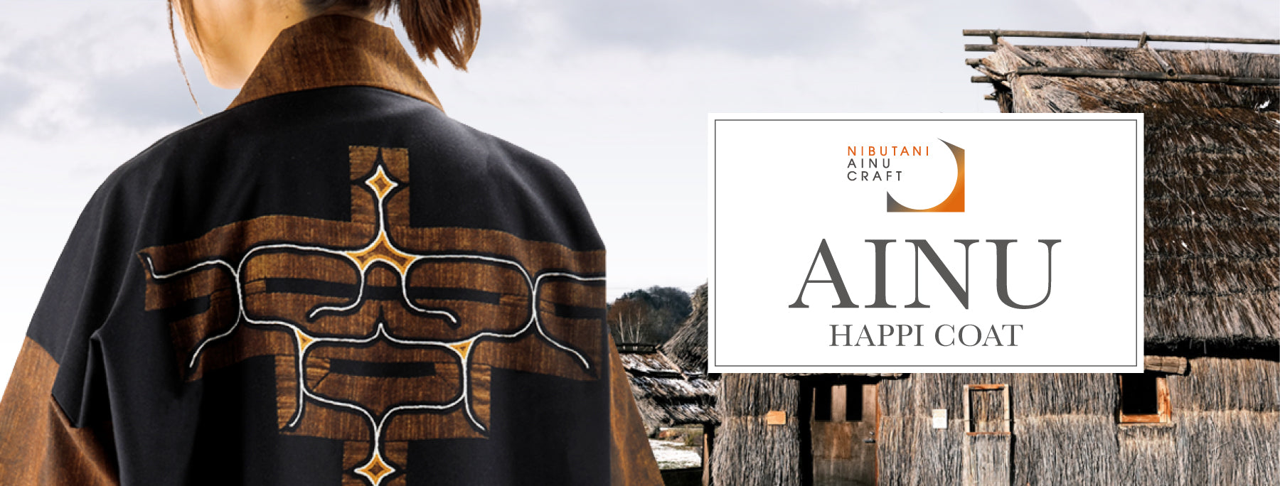 コレクションバナー画像