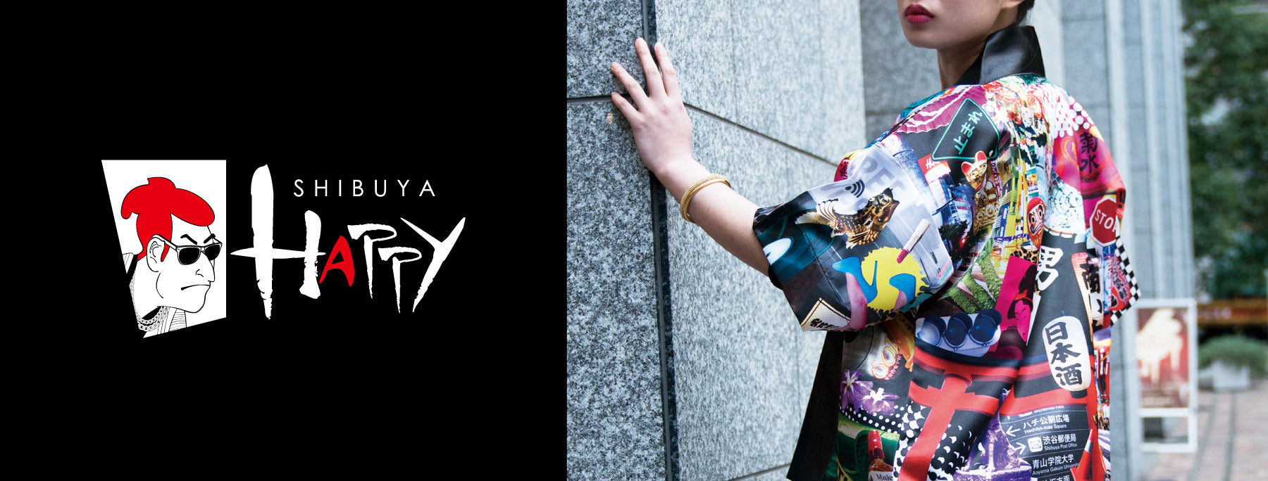 コレクションバナー画像