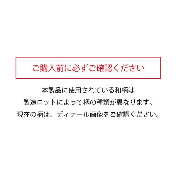 Happi.Tokyo｜セレクトデニムはっぴ（法被）｜インディゴ