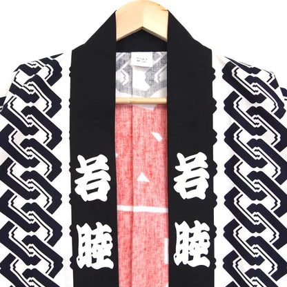 Happi.Tokyo | Festival Collection | Festival #14