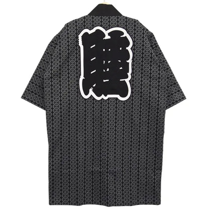Happi.Tokyo｜Mutsu Collection｜Mutsu #06