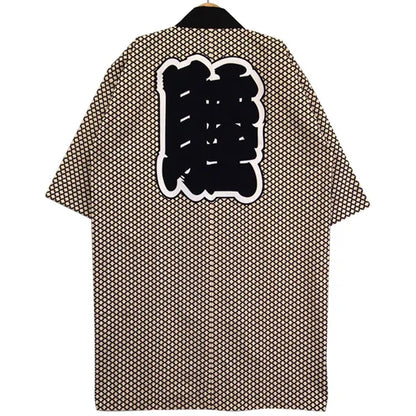 Happi.Tokyo｜Mutsu Collection｜Mutsu #07
