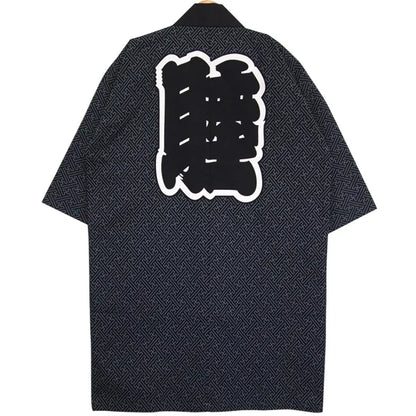 Happi.Tokyo｜Mutsu Collection｜Mutsu #08