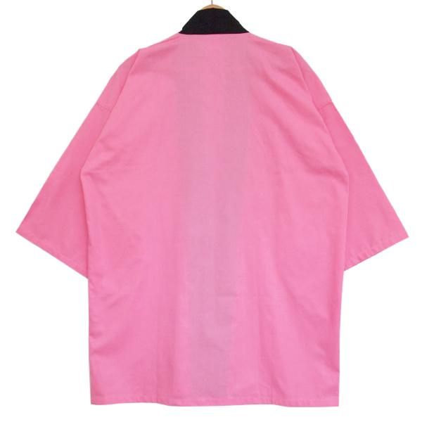 綿無地はっぴ（United Athle）｜ ピンク（Pink）