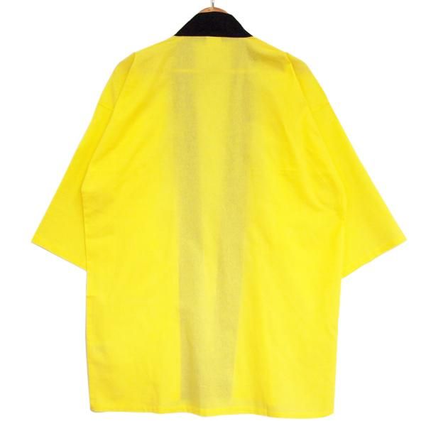 綿無地はっぴ（Print Star）｜ 黄（Yellow）