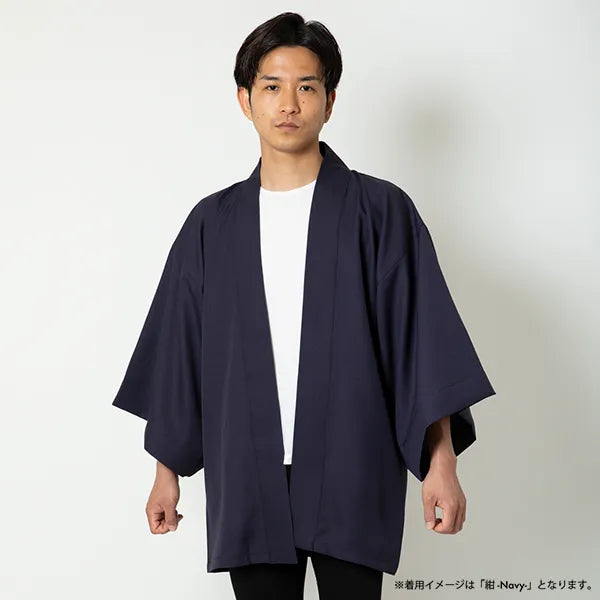 Happi.Tokyo｜綾織（あやおり）はっぴ（法被）｜無地 -紺（Navy）-