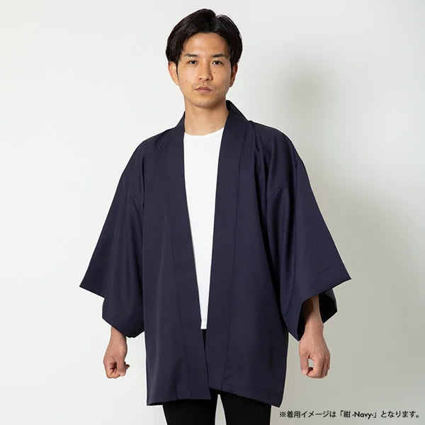 Happi.Tokyo | Ayaori Happi (Happi Coat) | Plain - Ecru -