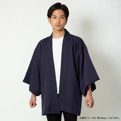 Happi.Tokyo | Ayaori Happi (Happi Coat) | Plain - Ecru -