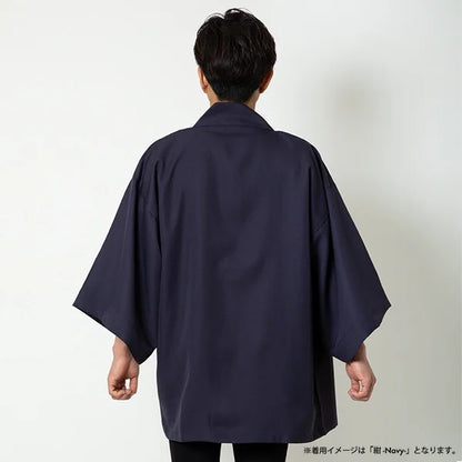 Happi.Tokyo | Ayaori Happi (Happi Coat) | Plain - Ecru -