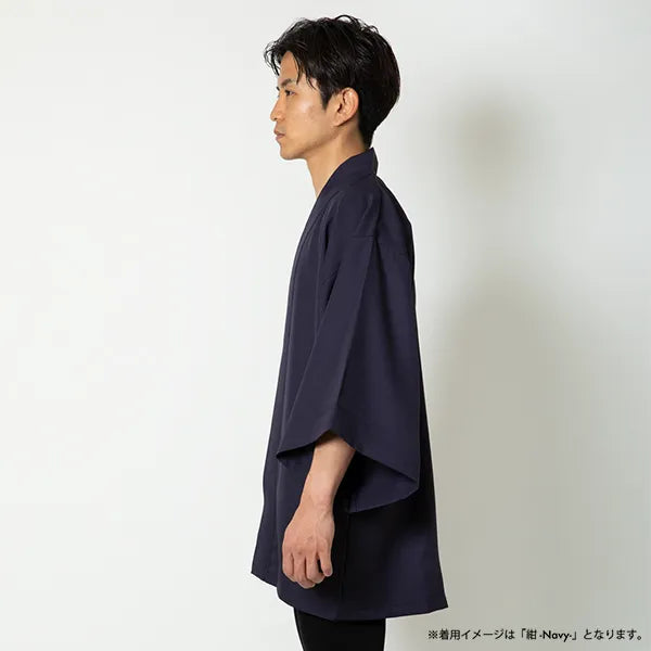 Happi.Tokyo | Ayaori Happi (Happi Coat) | Plain - Fluorescent Yellow -