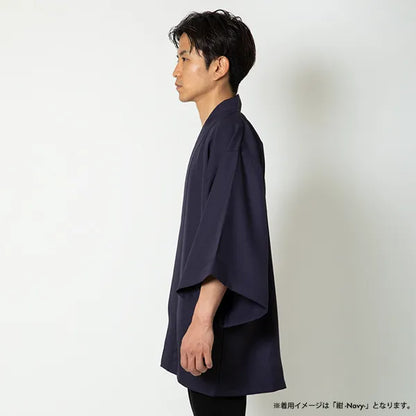 Happi.Tokyo | Ayaori Happi (Happi Coat) | Plain - Fluorescent Yellow -