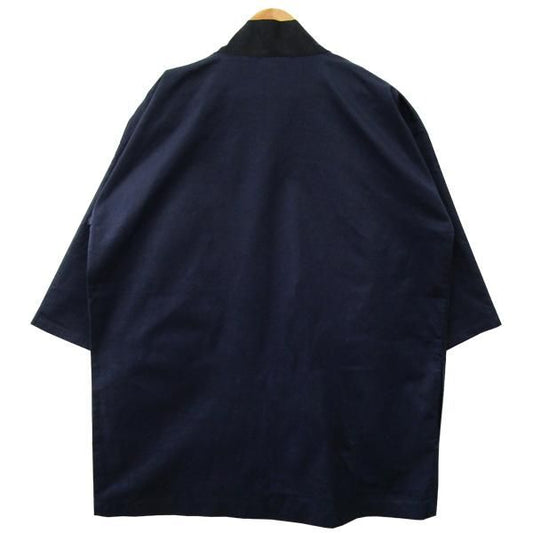 東京法被｜ 綿無地はっぴ（法被）｜ 紺（Navy）