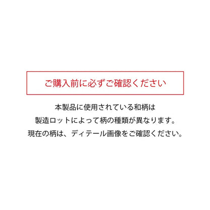 Happi.Tokyo｜セレクトデニムはっぴ（法被）｜ブラック