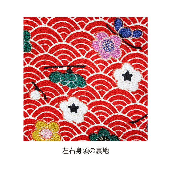 Happi.Tokyo｜セレクトデニムはっぴ（法被）｜インディゴ