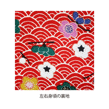 Happi.Tokyo｜セレクトデニムはっぴ（法被）｜インディゴ