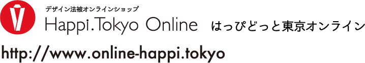 はっぴどっと東京オンライン